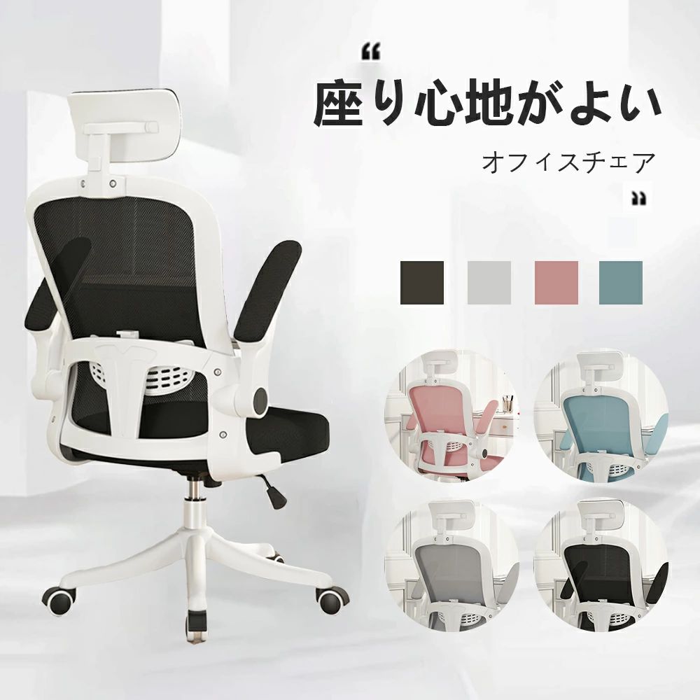 P2ܡ10560ߢ¼10349 11/27 01:59ޤǡۥե ǥ ػ Сݡ å å ̵ 360...