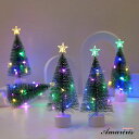 【P5倍!限定セール価格1,744円!7/26まで】LED クリスマスツリー Small ブランチツリー クリスマス 白樺風 白樺 クリスマスデコレーション インテリア LEDライト 電飾ツリー 高さ17cm ボタン電池 テーブルライト ツリー バーチツリー