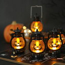 【限定記念価格!】装飾ライト ハロウィン アンビエント照明 雰囲気 LED 万聖節 ガソリンランプ Halloween ポータブルランプ ボタン電池 パーテカボチャのランプィーデコレーション ハロウィーン 飾り