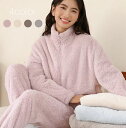 【限定記念価格!】レディースルームウェア長袖ホームパジャマ上下セットパジャマセットシンプルかわいい大人用ルームウェアレディースプレゼントカワイイ寝間着ねまき秋冬...