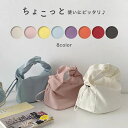 【限定記念価格!】バッグ ミニバッグ かばん かわいい カジュアル マグネット マチあり 収納 お弁当 コスパ プチプラ 韓国 トレンド 推し活 ランチ 小さめ