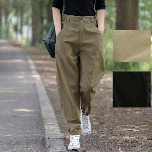 【P5倍!限定セール価格2,332円!7/26まで】 パンツ ハーレムパンツ レディース ボトムス ロング リラックス ゆったり カジュアル 大きいサイズ 体型カバー 春 夏 無地 薄 涼しい 【P5倍!限定セール価格2,332円!7/26まで】 パンツ ハーレムパンツ レディース ボトムス ロング リラックス ゆったり カジュアル 大きいサイズ 体型カバー 春 夏 無地 薄 涼しい