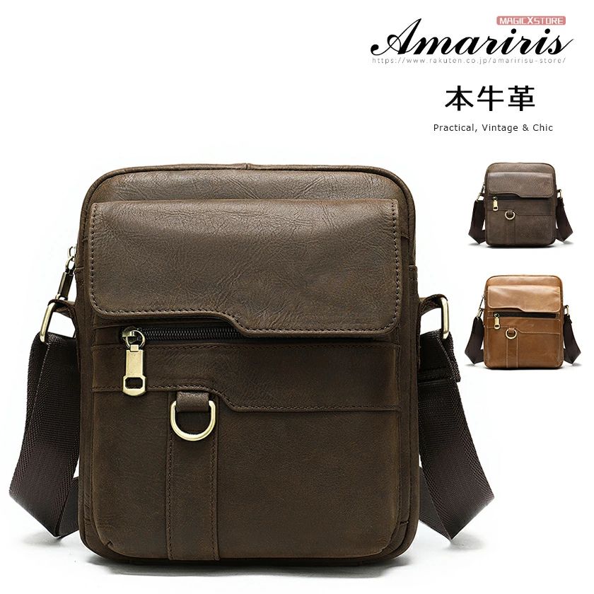 【P5倍！5080円→実質4826円 11/15 23:59まで】ショルダーバッグ 斜めがけバッグ メンズ 牛革 銀面 レザー バッグ ポーチ ipadmini対応 革 アウトドア 無地 ポシェット ワンショルダーバッグ 斜めがけ 肩掛け 本革(4)