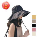 \期間限定★50%OFF&P10倍で1,763円! 8/24迄/黒ゴム日焼け止め 帽子 レディース 用夏折り畳み可能 紫外線防止uv太陽 帽子 ビーチ屋外 な大きなつば日よけ漁師用 帽子