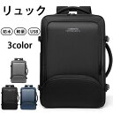 \期間限定★50%OFF&P10倍で3,007円! 8/24迄/メンズ バックバック リュック 旅行 通学 通勤 シンプル カジュアル デイバッグ レディース アウトドア 男女兼用 ビジネスリュック 防水 大容量 おしゃれ