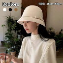 \期間限定★50%OFF&P10倍で3,091円! 8/24迄/帽子 レディース バケットハット ボア もこもこ ファー ふわふわ 春 暖かい 結婚式 小顔効果 レディース 秋冬 ハット 防寒 暖か 冬