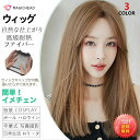 【限定記念価格!】ウィッグ韓国版のファッションの中で前髪のかつらを分けます。白髪脱毛抜け毛