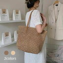 【限定記念価格!】カゴバッグ レディース バッグ 草編みバッグ 編み 夏バッグ サマーバッグ ビーチバッグ フリンジ 鞄 ミニ 軽量 夏 春 かわいい アイボリー ベージュ 通勤 通学 アウトドア 旅行 リゾート 花火 浴衣 ストローバッグ メッシュバッグ ハンド