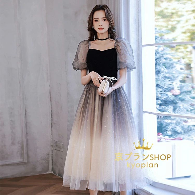 【店長おすすめ】パーティードレス　お呼ばれドレス 結婚式ドレス Aライン　大きいサイズ 透け感　二次会ドレス 披露宴 入学式/七五三/発表会 ワンピースドレス 体型カバー