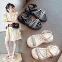 【店長おすすめ】サンダル キッズ 女の子 子供 靴 春 夏 おしゃれ キラキラ ベビー靴 赤ちゃん 子ども くつ キッズ靴 ピアノ 発表会 結婚式 誕生日 七五...
