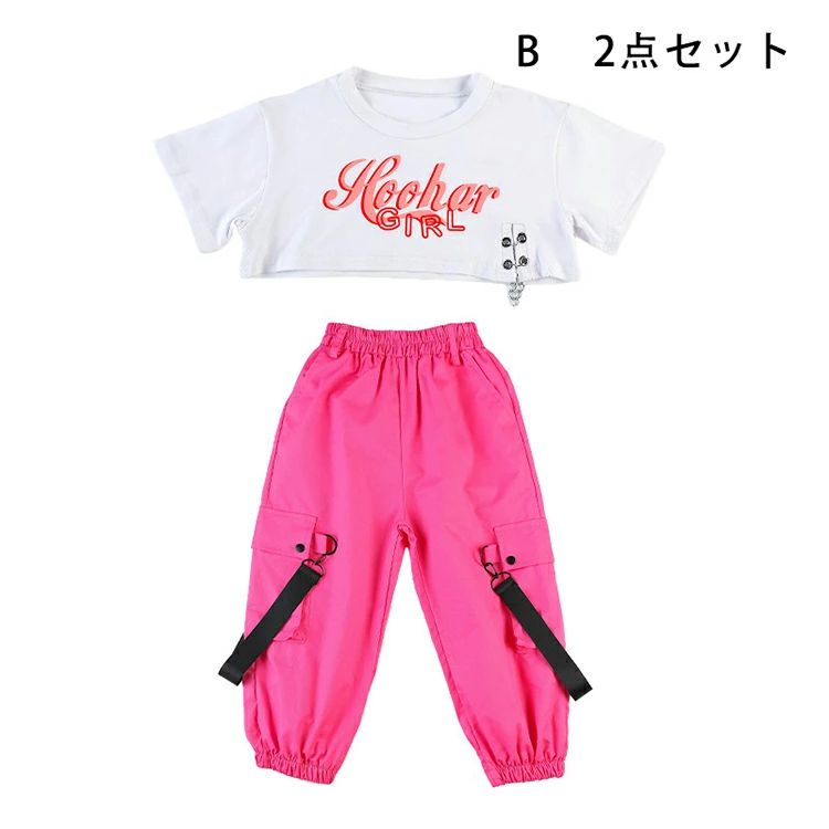 【店長おすすめ】キッズダンス衣装 セットアップ ショート丈 トップス キッズ パンツ タンクトップ ガールズ 派手 チアガール チア衣装 韓国風 ダンス 衣装 かっこいい ロングパンツ 練習着 演出服 舞台服 発表会 ジャズ へそ出し