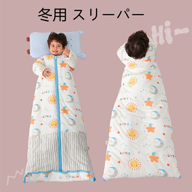 2.5Tog 、気温:0-15度、 厚手なので秋冬用ですが、本当に一つは持っておきたい安心できるスリーパーです。 長さ調整も2段階で出来るのです。袖丈:28cm バスト:37cm 左右の幅46cm。サイズ1 着丈:75cm 参考年齢: 新生児から8ヶ月。サイズ2 着丈:90cm 参考年齢: 8ヶ月から36ヶ月。 機能的なスリーパー:長く使える、着る布団、ボタンは二段階、袖の部分はチャックで外せようになっていて外して使用。丈の長さが調節できるため、授乳時もオムツ替えの時も着せたまます。 シンプルで尚且つ可愛い:柄は男の子でも女の子でも使えてかわいい柄です。プレゼント用としてもかなりオススメアイテムです！ 生地質もよく、しっかり。コットン100％のベビー用のスリーパーです。お家の中だけじゃなく、子供を連れた車中泊やキャンプ、また災害時の避難所でも子供が温かく過ごせる寝袋です。 メーカー希望小売価格はメーカーカタログに基づいて掲載しています 不良品についての説明基づいて掲載しています
