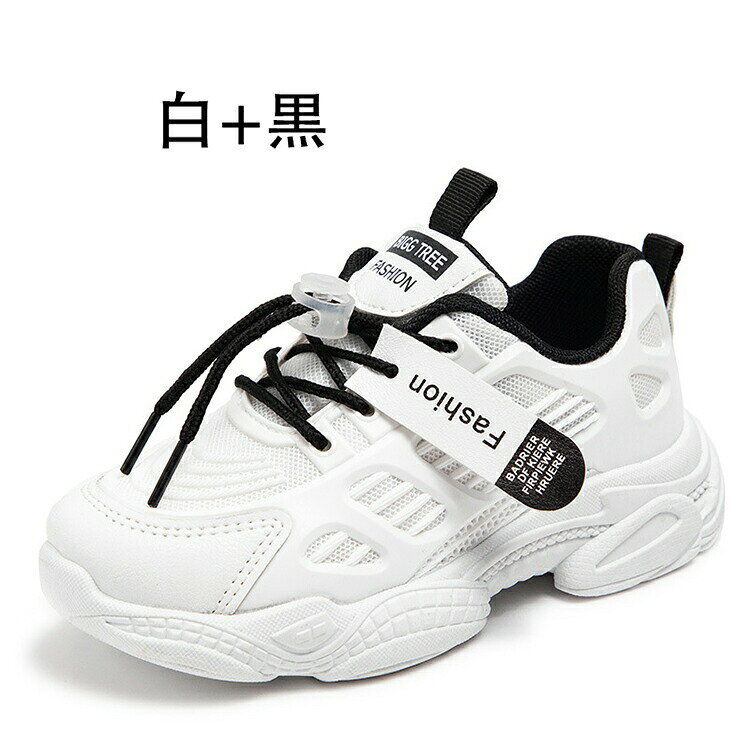 【店長おすすめ】スニーカー ヒップホップ ダンスシューズ スポーツ靴 レディース ...
