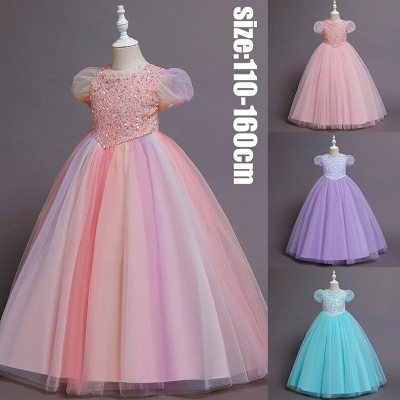 【P5倍！4480円→実質4256円 11/15 23:59まで】プリンセス ドレス フォーマル 子供ドレス 姫系ドレス ピアノ発表会 キッズ ジュニアドレス パーティーワンピース マキシワンピース 女の子 七五三 結婚式/お嫁さん/披露宴/花嫁/舞台 4色 110 120 130 140 ピアノ発表会 半袖