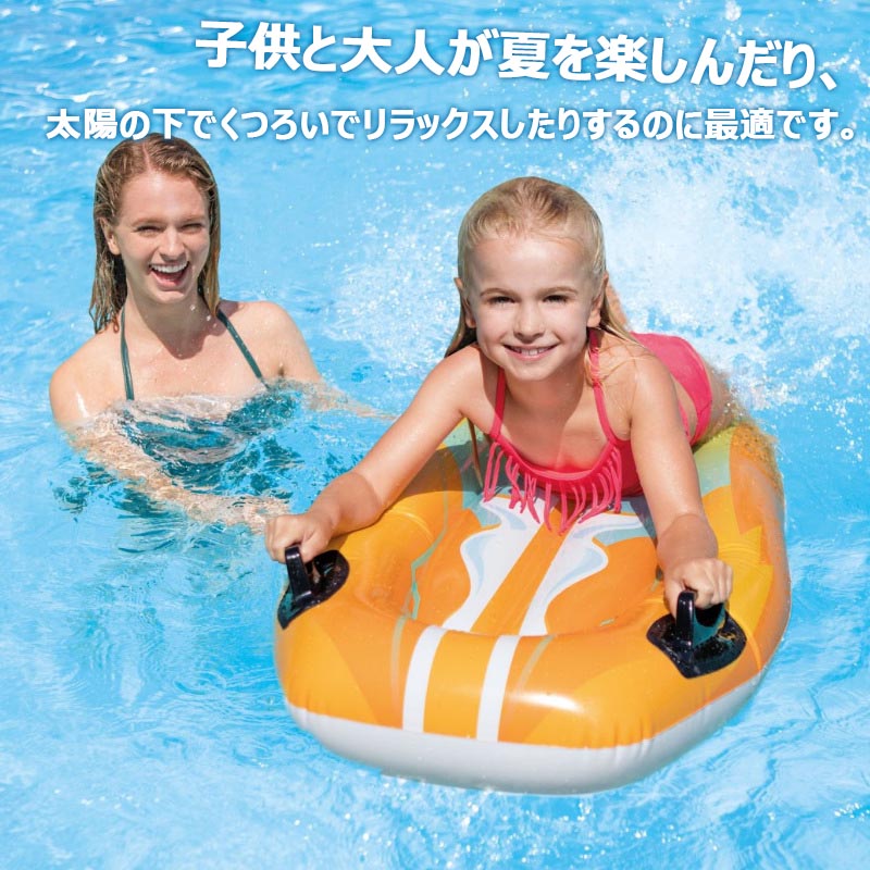 sunlightの【店長おすすめ】 サーフボード ショートボード ボディボード ミニボード 水インフレータブルクッション 折り畳み式 エアマットレス 水遊び 水泳 サーフィン 快適 夏対策 ビーチ｜アングル2