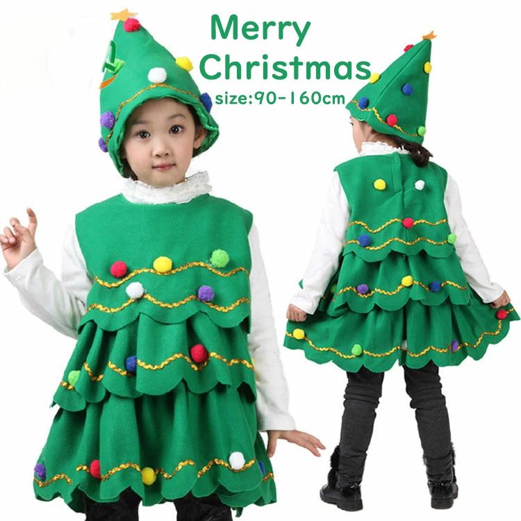 【P2倍！2680円→実質2626円 11/27 01:59まで】クリスマス コスチューム サンタ コスプレ 子供用 クリス..