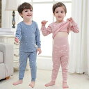 ルームウェア パジャマ キッズ ベビー服 女の子 男の子 上下セット 部屋着 トップス ロングパンツ 新生児 赤ちゃん おしゃれ 可愛い 誕生日 出産お祝い プ...