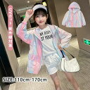 子供 ラッシュガード 女の子 UVカット 紫外線対策 140 150 160 170cm かわいい 女の子水着 子供水着 学校用 幼稚園 保育園 帽子ありラッシ...