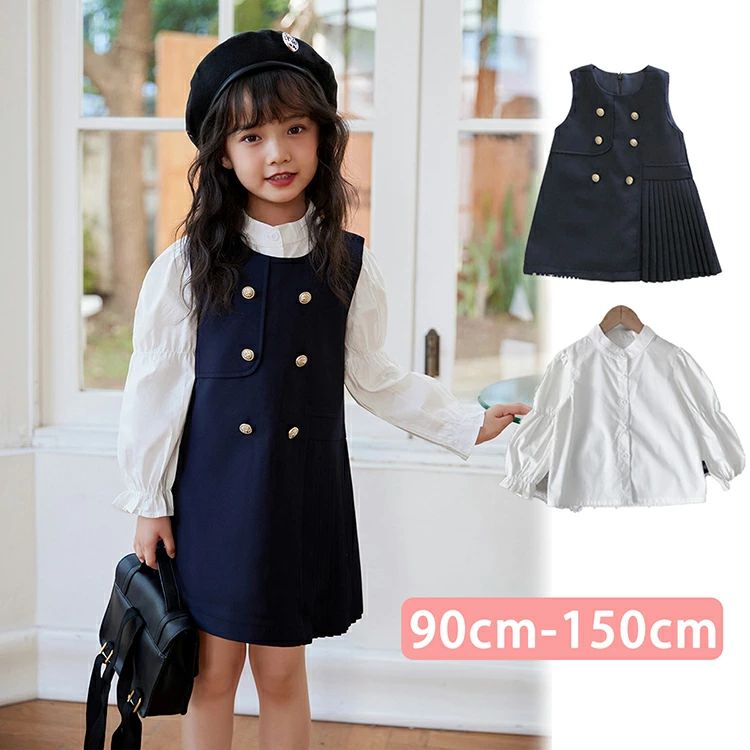 【P2倍！3980円→実質3900円 11/27 01:59まで】サロペット シャツ キッズ 2点セットアップ 女の子 プリンセス 旅行 韓国子供服 体型カバー おしゃれ ワンピース 90cm-150cm シャツ おしゃれ プレゼント
