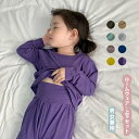 ルームウェア セットアップ キッズ 子供服 女の子 部屋着 トップス ロングパンツ ジュニア おしゃれ 可愛い 誕生日 プレゼント ナイトウェア 寝巻き 保育園...
