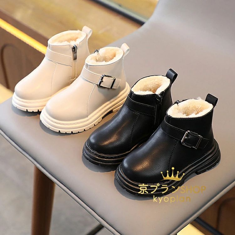 【P2倍！3180円→実質3116円 11/27 01:59まで】ブーツ 男女兼用 子供 靴 七五三 フォーマル靴 おしゃれ ..