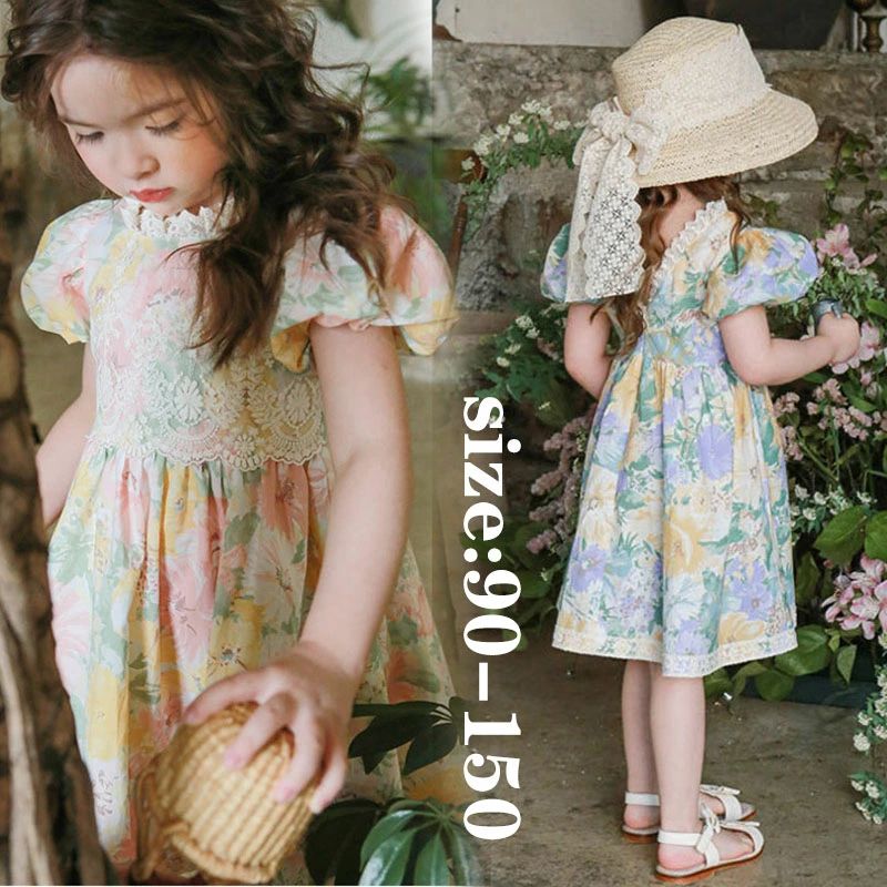 【P5倍！4380円→実質4161円 11/15 23:59まで】春夏ワンピース 女の子 ガール 女児 ベビー キッズ 花柄ワンピース 可愛い きれいめ プリンセス お姫様 パーティー 結婚式 演奏会 発表会 撮影用 通学 2色 90 100 110 120 130 140 150 子供服 半袖 パフスリーブ おしゃれ