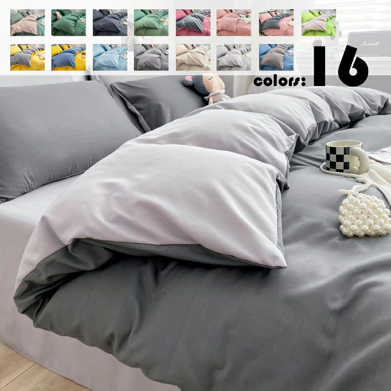 【P2倍！4480円→実質4390円 11/27 01:59まで】2.2m4点セット 高級ホテル仕様 健康 安眠 サラサラ 布団..