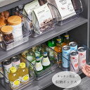【限定記念価格!】冷蔵庫収納ボックス キッチン 冷蔵庫収納ボックス 冷凍保存 おやつ 飲み物 飲み物 本 化粧品 収納ボックス おしゃれ 便利 引き出し式 収納ボックス キッチン用品 お雑物整理収納ボックス (1個入り) (2個入り) 家庭用 果物 野菜 引き出し式