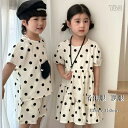 【限定記念価格!】韓国子供服 男の子 セットアップ 女の子 ワンピース プレゼント かわいい ドット柄 子供服 パンツセットアップ 半袖シャツ+ショーツ 半袖ワ...