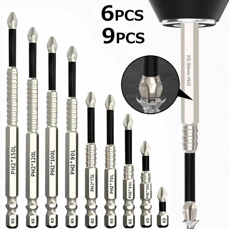 強力磁気吸着 滑り止め 耐衝撃ビット セット 6PCS 9PCS ドライバーK5ビットセット プラス用 電動ドライバー対応 磁性 高硬度 DIYツール 電動ドライバー対応 磁性 高硬度 DIYツール 多サイズ