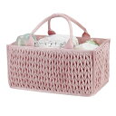 \期間限定★50%OFF&P10倍で3,259円! 8/24迄/おむつ キャディ バスケット ハンドル付き ストレージ おむつ おしりふき ローション おもちゃを収納 新生児 マタニティ 保育園