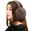 \期間限定★50%OFF&P10倍で1,495円! 8/24迄/耳当て レディース イヤーマフ 防寒 メンズ 耳カバー 極厚ボア 暖かい 小顔効果 イヤーマフラ...