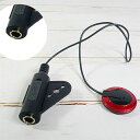 \期間限定★50%OFF&P10倍で1,411円! 8/24迄/弦楽器 ピックアップ ギター 後付け アンプ 接続 マンドリン ウクレレ ピックアップ アコギ バイオリン ウクレレ バンジョー マンドリン アコースティックギター 弦楽器 小型 コンパクト 持ち運び シールド バイオリン