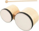 【限定記念価格!】 リズムスティック 楽器大人 ドラム楽器 打楽器アクセサリー 手打楽器 木 幼稚園早期教育クラスダンスクラス打楽器4インチ5インチボンゴドラム...