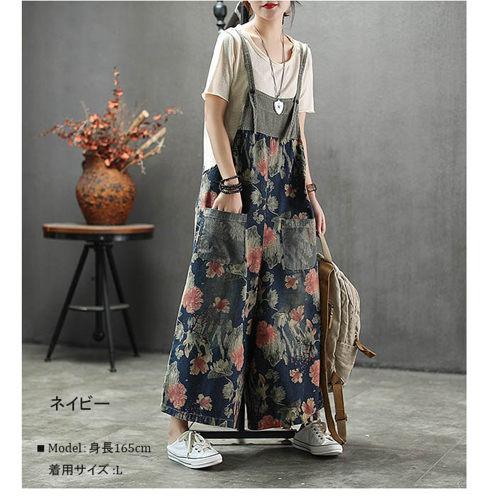 【店長おすすめ】デニム サロペット レディース オールインワン 体型カバー スカート サロペ ミドル丈 デニムワンピース デニム マキシ丈 デニムオールインワン 大きいサイズ 花柄 デニムサロペット