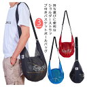 \期間限定★50%OFF&P10倍で1,982円! 8/24迄/バスケットボールバッグ 肩掛け 収納 バックパック ボールバッグ バスケ バスケットボール 収納ポケット ボールケース サッカーボールバッグ ショルダー 大容量 通勤 通学 リュックサック バスケットボールケース(4)