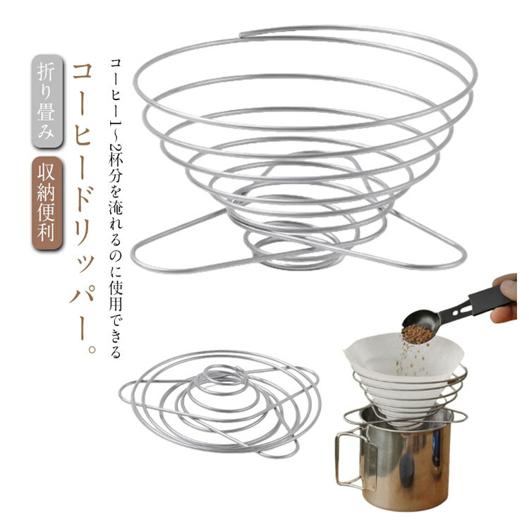 ＼期間限定★50%OFF＆P10倍...