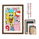 \期間限定★50%OFF&P10倍で1,789円! 8/24迄/絵画教室 画用紙 子供の絵 孫 アートフレーム 保育園 壁掛け フォトフレーム 玄関 絵 アート...