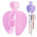 \期間限定★50%OFF&P10倍で1,898円! 8/24迄/ヒップ...(4)