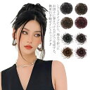 【thoradia新発売限定記念価格!】ダンス シュシュ エクステンション ダンス ウィッグ エクステ ショート ダンス つけ毛 ポニーテール ヒップホップ ア...