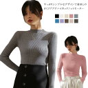 【thoradia新発売限定記念価格!】クルーネック 会社 カーディガン レディース 洗える リブニット 長袖 もっちり ニット OL 暖かい もちもち 手 セ...