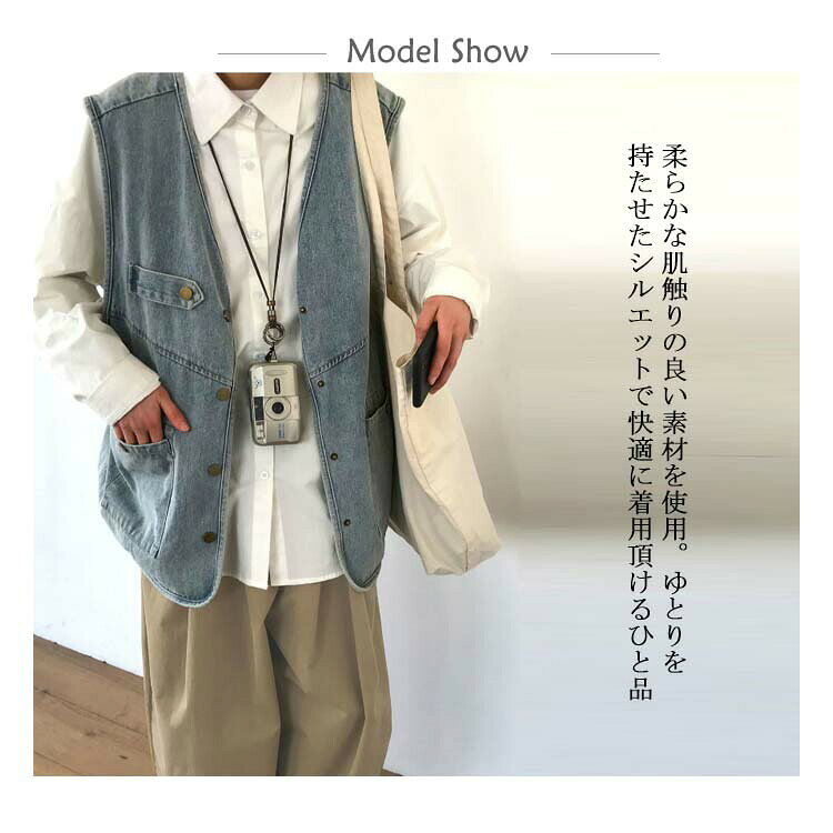 セットアップ デニム 秋 メンズ ワイドパンツ シャツ スウェット オーバーサイズ オフィスカジュアル テーパードパンツ 3点セット タンクトップ 上下セット ゆったり 薄手 ジャージ 韓国 夏服 夏 春夏 ビッグシルエット ジレ