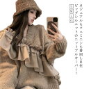 【thoradia新発売限定記念価格!】ビッグフリル ニットトップス Vネック セーター 切り替え ビッグシルエット 春秋 プルオーバー ゆったり オーバーサイ...