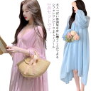 \期間限定★50%OFF&P10倍で3,352円! 8/24迄/シフォンワンピース Vネック 2点セット キャミソール レディース セットアップ ロング丈 バルーン袖 透け感 ドレス ふんわり 体型カバー ビッグシルエット 春 夏 M L XL 2XL ワンピース シースルー
