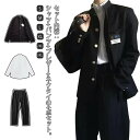 【thoradia新発売限定記念価格!】制服 男子 学生服 男子高生 4点セット ラウンド襟 ネクタイ 上下セット 詰襟 スクール ジャケット スラックス 高校...