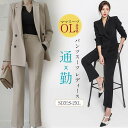 【店長おすすめ】セットアップ レディース テーラード セットアップ パンツスーツ 洗える ビジネススーツ リクルートスーツ 秋冬 クロップ 大きいサイズ 40代 フォーマル 通勤 ママ 入学式 入園式 卒業式 卒園式 セレモニー 上品 長袖 スーツジャケット