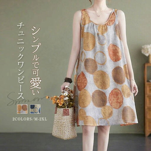 lm79034 lm79034