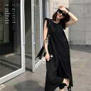 【店長おすすめ】オールインワン パンツ サロペット レディース 春夏 ワイドパンツ ロング丈 フレンチスリーブ 大きいサイズ ゆったり 体型カバー 着・せ カジュアル かわいい おしゃれ 旅行 大人 20代 30代 40代 50代 送料無料 つなぎ フリル ノースリーブ