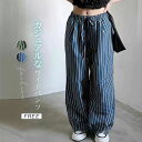バルーンパンツ パンツ レディース 夏 ワイドパンツ ストライプパンツ レトロ ウエストゴム イージーパンツ チノパン ボトムス ズボン ゆったり 体型カバー 着・せ カジュアル おしゃれ 通勤 お出かけ 20代 ストライプ柄 ワイド
