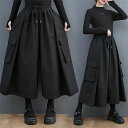 ワイドパンツ レディース 春秋 ゆったり レディース ロングパンツ 秋 冬 バルーンパンツ オーバーサイズ ボトムス 体型カバー 無地 着痩せ 美脚 シンプル カジュアル きれいめ 30代 40代 ポケット ガウチョパンツ ワイド パンツ